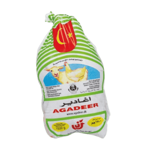 AlGhadeer